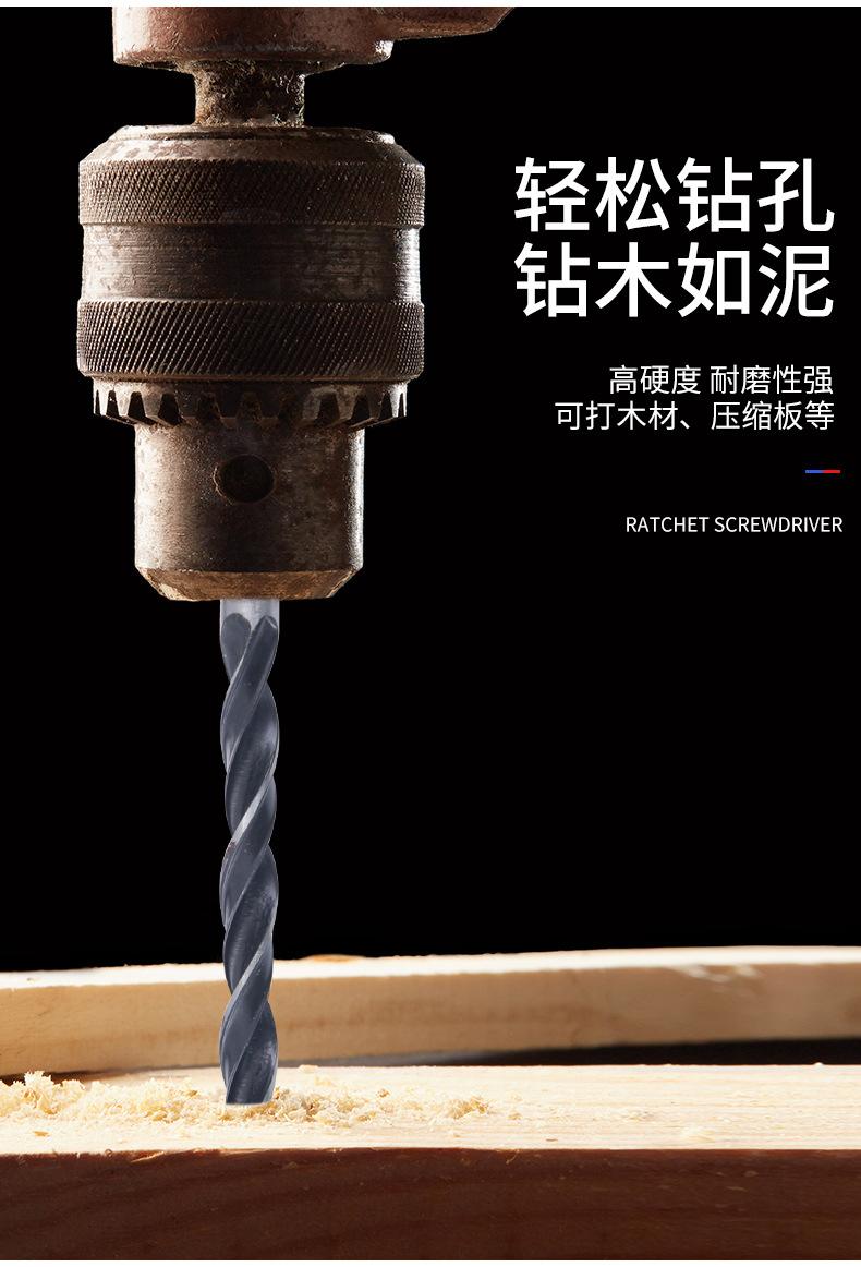 详情页_08.jpg