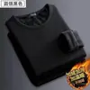 2024 Nueva Camiseta de Manga Larga para Hombre Camisa Base Color Sólido Otoño Forrada de Polar Engrosada Cálida Prenda Interior Cuello Redondo Corte Ajustado