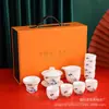 Gai Bowl Conjunto de Chá Kung Fu Xícara de Chá de Porcelana Branca Dehua Atividades da Empresa Guochao Presente de Seguro Imobiliário logo Atacado
