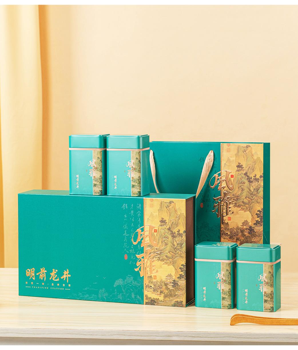 风雅绿详_17.jpg