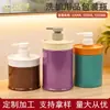 Frasco para mascarilla capilar de material PET 500ml/800ml/1000ml botella dispensadora de acondicionador materiales de empaque cosmético al por mayor