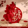 Decorações de Casamento, Decorações de Noivado, Conjuntos de Layout para Quarto de Casamento, Arranjos de Mesa para Banquete de Casamento, Suprimentos para Casamento
