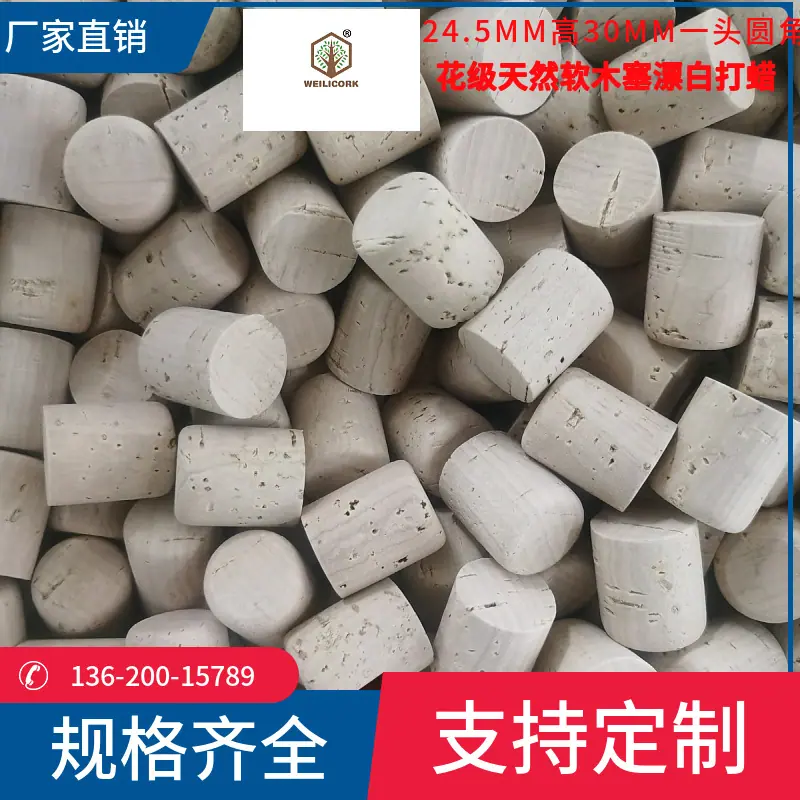 美图王_485.jpg