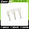 PTN1.25-10-PS Terminal de Tipo Pin Prensado en Frío Conector Rápido Cabeza de Pin con Extremo Desnudo en Forma de Aguja Estañada