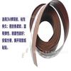 Tira de sellado de silicona para parte inferior de puerta de fábrica, especificaciones 25, 35, 45, barata, gran cantidad de envío