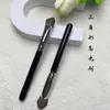 Pincel de Hierro Triángulo Oblicuo, Pincel Iluminador, Iluminador Facial, Pincel para Ojera, Pincel Corrector para el Lagrimal, Pincel de Maquillaje, Pincel para Base sin Marcas