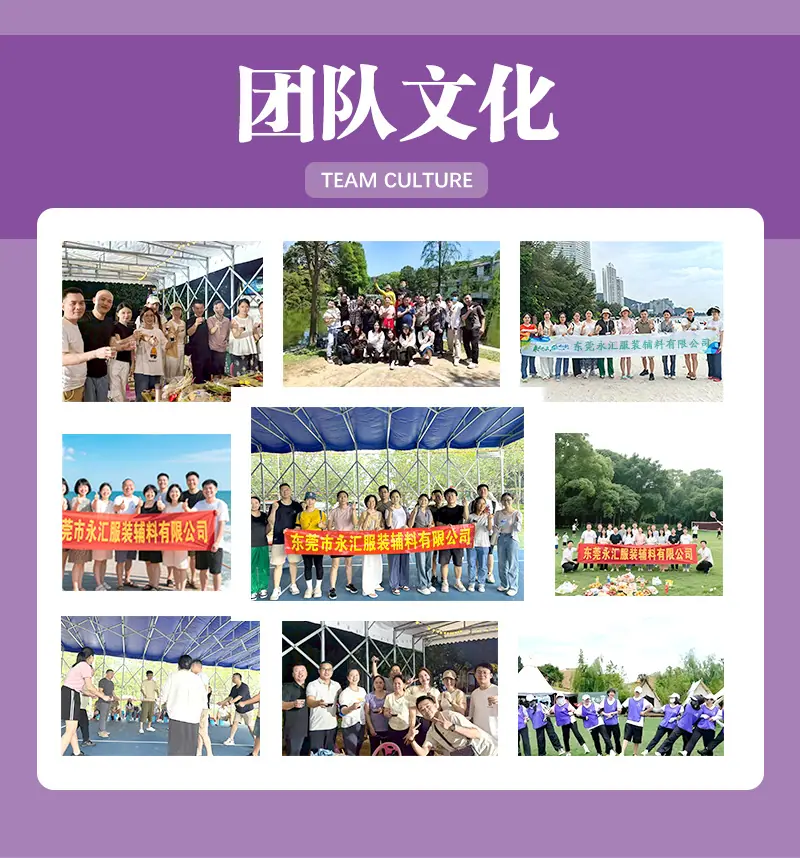 皮标详情 (新)-16.jpg