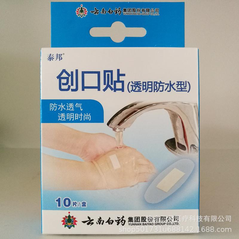 TB2le0DnKOSBuNjy0FdXXbDnVXa_!!