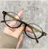 Óculos de Grau Britânicos Retro com Armação Branca para Homens e Mulheres, Tendência de Moda com Personalidade, Adequados para Estudantes, Uso Diário, Versáteis, Estilo Ins