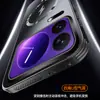 Adecuado para Redmi K100Promax Funda Magnética para Teléfono con Disipación de Calor Reductora de Reflejos Xiaomi 17Max Cubierta Protectora Mate Anti-Caídas