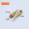 Pistola de pegamento termofusible boquilla personalizada cabezal de pistola de pegamento orificio fino boca de orificio pequeño 1 mm de ancho boca plana accesorios pegamento punta de cobre universal