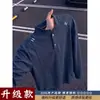 Sudadera con cuello henley y estampado de escamas de dragón negro estilo esposo para hombre, otoño, ajuste limpio, patchwork americano, manga raglán, manga larga