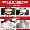 Louças de melamina, tigelas para macarrão, tigelas especiais para casas de macarrão, tigelas para macarrão com molho frito, tigelas para macarrão com carne bovina, tigelas para sopa de imitação de porcelana, tigelas para hot pot picante, uso comercial
