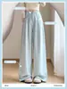 Pantalones de traje azul bruma azul leche para mujer, Novedad Verano 2026 Cintura Alta Adelgazantes Casuales Sueltos de Seda Helada con Caída Pantalones de Pierna Ancha