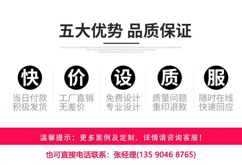 lianxi