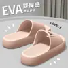 Pantuflas Antiderrapantes Gruesas Silenciosas de Nuevo Estilo 2026 para Hombre, para Interiores, Hogar, Baño