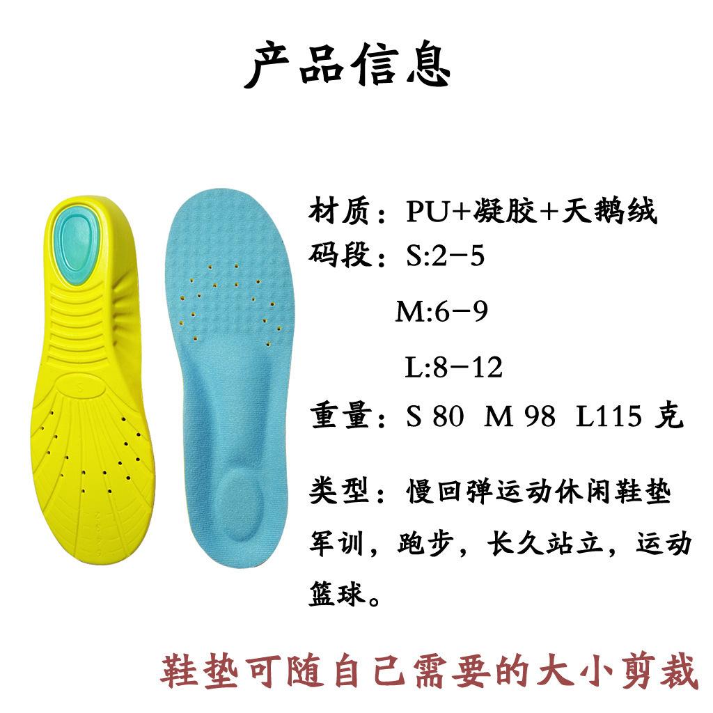 11472855839_204365250