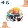 Imanes de Refrigerador Magnéticos de Madera Marea Nacional Ciudades Importantes Extranjeras Shanghái Nanjing Suzhou Brasil (Liquidación Rápida)