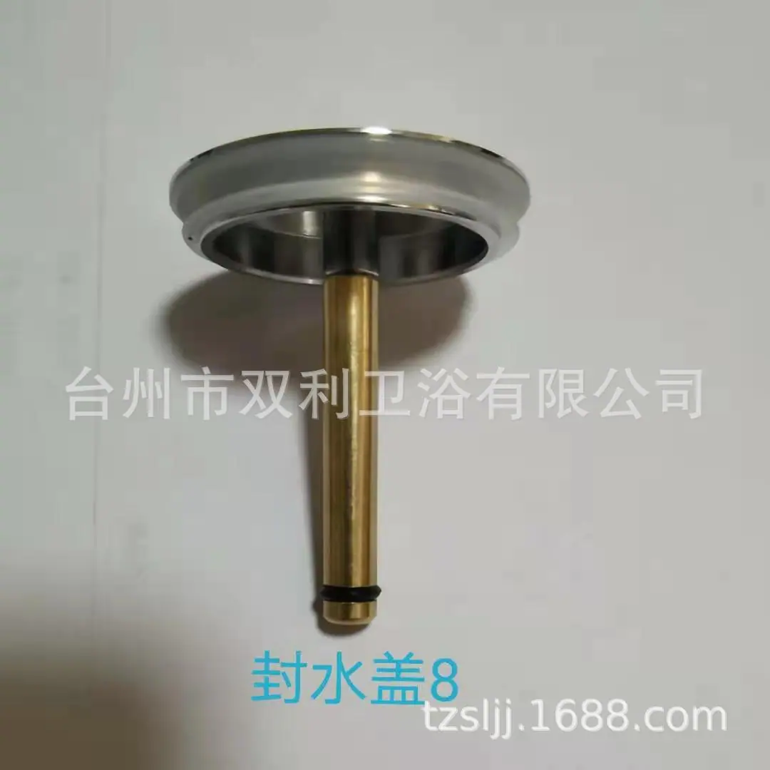 b2c58bcf909ae1c973e8f16a24ad08