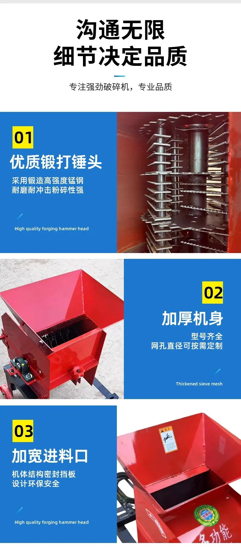 详情图10