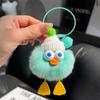 Piel de Conejo Rex Real Pato Pequeño Llavero de Coche Colgante Muñeco de Peluche Adorno Accesorio para Coche Personalizado Moderno Hecho a Mano