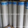 Hubei Yuli Venda Direta Rolo Grande de Pano Macio Congyou Cinta Abrasiva Pano Abrasivo Afiado Rolo de Pano Duro GXK51-P