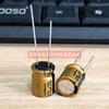 Condensador de Fiebre de Audio Nikkon FW 25V470UF 10X12.5 Oro NICHICON UFW1E471MPD