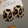 Pendientes Maillard Estilo Retro Estampado de Leopardo, Gama Alta, Ligeros, Lujosos, Modernos, Estilo Cool, Pendientes Elegantes de Diosa de Nicho