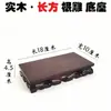 WG6Q Base Piedra Maravillosa Madera Maciza Canalizable Madera de Dongyang Tallado Florero Maceta Cuadrado Largo Ovalado Estatua Buda de Jade