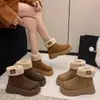 Botas de Nieve Forradas de Piel 2026 Estilo Coreano de Moda para Mujer Venta Caliente de Invierno Botines Cortos con Felpa Suela Gruesa Botas de Algodón Ligeras