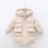 Ropa de Algodón para Niños de Media y Larga Longitud Transfronteriza Otoño e Invierno Ropa Infantil para Niños y Niñas Chaqueta Gruesa Cálida Acolchada de Algodón Uniforme Escolar de Jardín de Infancia Chaqueta Acolchada de Algodón