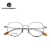 Gafas de madera STUDIOMUKU estilo cool, la simplicidad es una combinación ganadora, montura de gafas para satisfacer tu búsqueda de monturas de gafas ligeras
