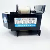 Electroimán de tracción CA Huaxin MQ1-5101/5111/5121/5131/8N/5141/15N, serie completa