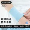 Muñequeras Deportivas para Secar el Sudor, Muñequeras de Tenis, Muñequeras de Bádminton, Muñequeras Deportivas, Muñequeras para Secar el Sudor, Muñequeras para Hombre, Protectores de Muñeca
