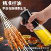 Borrifador de Azeite, Borrifador para Óleo de Cozinha, Borrifador de Óleo para Air Fryer, Borrifador de Azeite, Grau Alimentício com Tampa