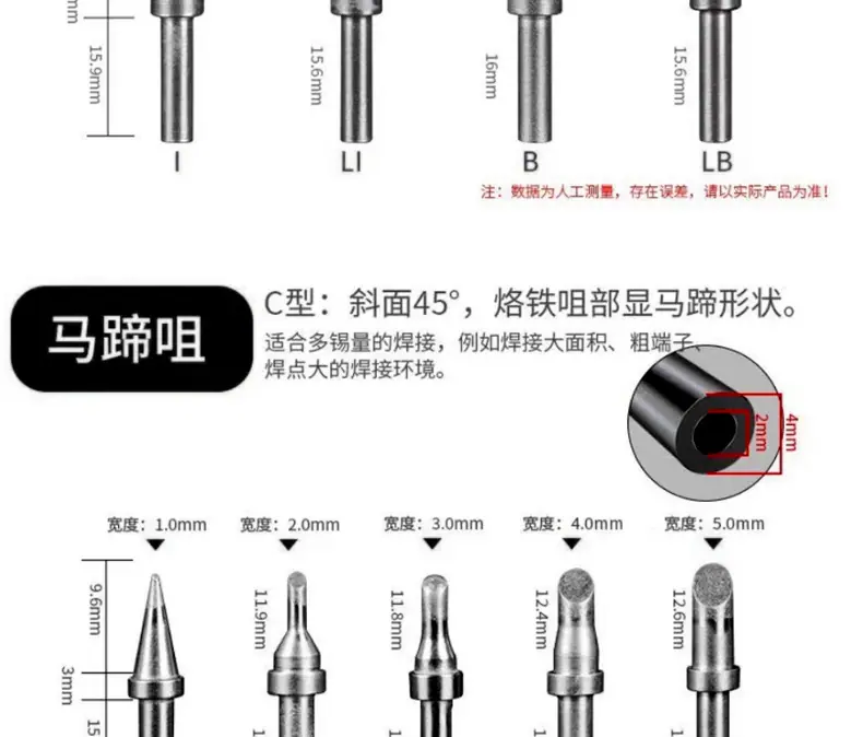 五金详情11_08.jpg