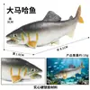 Simulação de Animal Marinho Peixe Modelo Brinquedo Salmão Salmão Robalo de Boca Grande Atum Aquário Paisagem Decoração