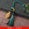 Difusor de Aroma de Sándalo Verde Colgante Adorno Accesorio Colgante para Coche Joyería DIY Artefacto Cultural