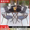 Mesas y Sillas de Exterior para Patio Balcón Áreas de Ocio, Juego de Tres Piezas para Cafetería de Té de Leche, Combinación Sencilla de Silla de Hierro y Ratán para Exteriores