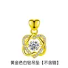 Regalo Kaiwei para el Día de San Valentín Chino Colgante Inteligente de Corazón Más Vendido El Corazón Pertenece al Colgante de Corazón Cadena Elegante para la Clavícula