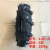 Motocultivador Agrícola Tractor Llantas Delanteras y Traseras Antideslizantes de Espiga 350-6 400-7-8-10-12 500-12