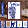 Patrimônio Cultural Imaterial Cerâmica Azul e Branca Pintura Cerâmica Material DIY Feito à Mão Pacote de Materiais Mosaico Colagem Porta-Retrato Pintura Decorativa Atividade de Aquecimento