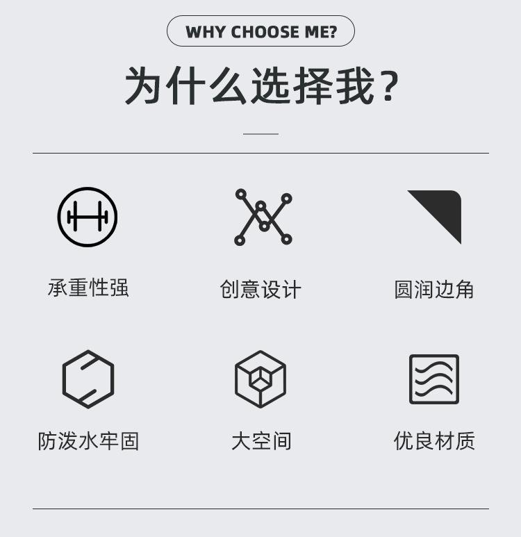 详情页2_03.jpg