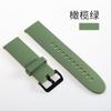 Adecuado para Xiaomi Watch Color Correa de Silicona Original 22 mm/20 mm Banda de Muñeca de Reemplazo Universal Correa de TPU