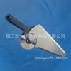 Cuchillo para Pizza Multifuncional Listo para Usar, Cuchillo para Pizza, Cuchillo para Pizza, Cuchillo para Queso, Vajilla Espátula para Pizza