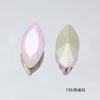Dongzhou Cristal 18*9mm Ojo de Caballo Plateado Fondo Puntiagudo Diamante de Vidrio Carcasa para Teléfono Móvil Diamante Adhesivo Uñas DIY Accesorios de Joyería