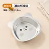 Tazón de Acero Inoxidable 304 para Niños para Comer, Tazón Complementario de Comida para Bebés, Plato de Cena para Bebés 316, Tazón de Sopa Doble Oreja Anti-Caída para Guardería