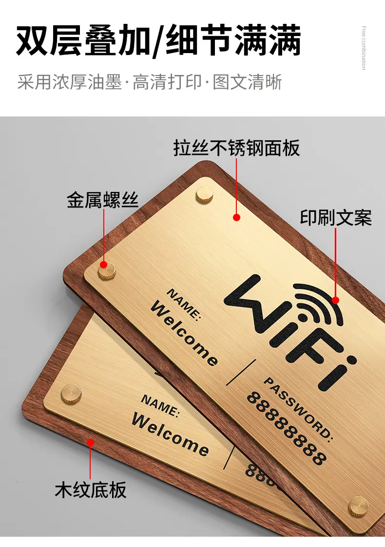 详情_06.jpg
