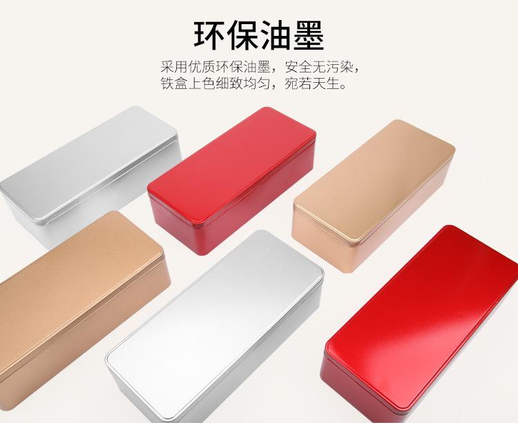 长条详情页_04