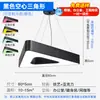 Luces Personalizadas de Formas Creativas para Salas de Juegos, Centros Comerciales, Gimnasios, Estudios de Danza, Supermercados, Oficinas y Tiendas